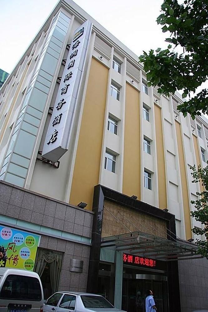 Jinan Hairun International Business Hotel Extérieur photo