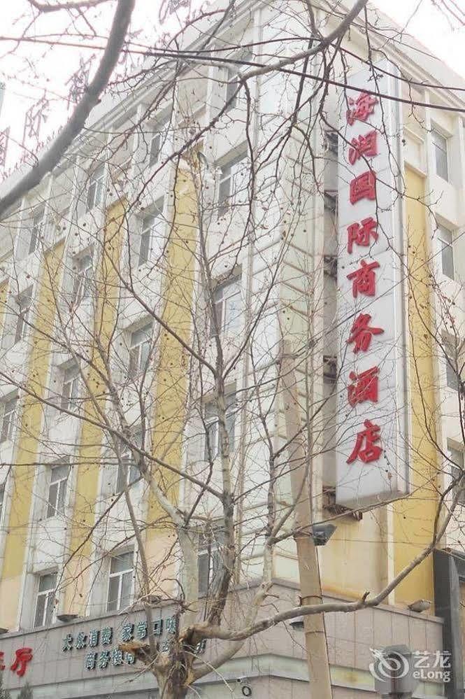 Jinan Hairun International Business Hotel Extérieur photo