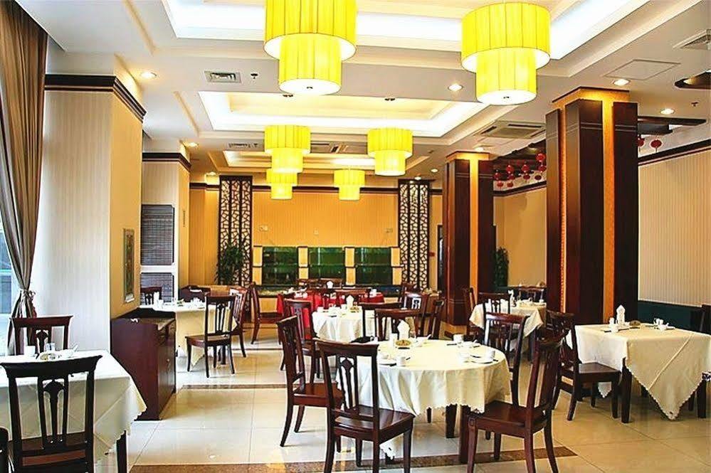 Jinan Hairun International Business Hotel Extérieur photo
