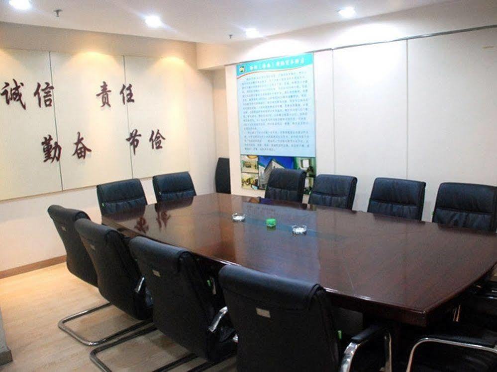 Jinan Hairun International Business Hotel Extérieur photo