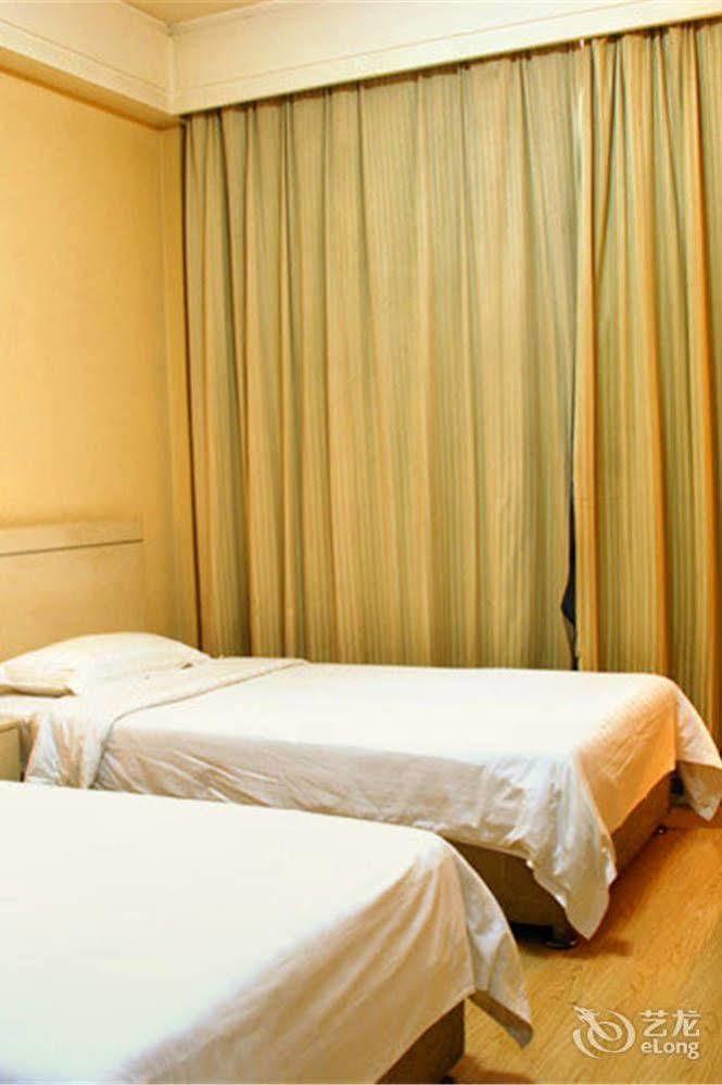 Jinan Hairun International Business Hotel Extérieur photo