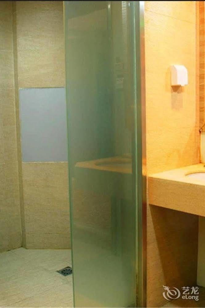 Jinan Hairun International Business Hotel Extérieur photo
