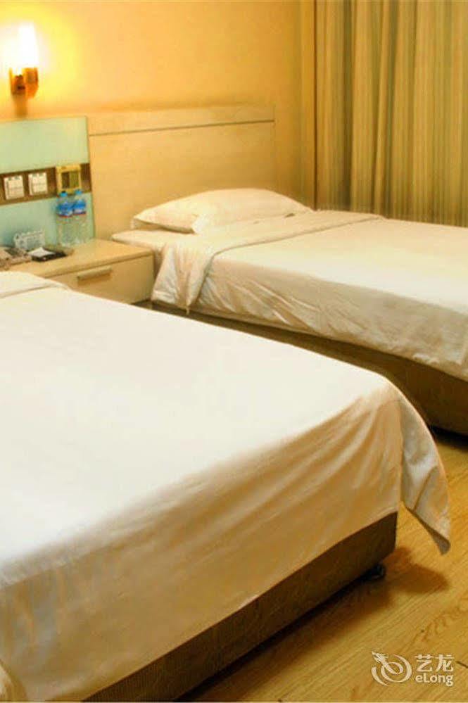 Jinan Hairun International Business Hotel Extérieur photo