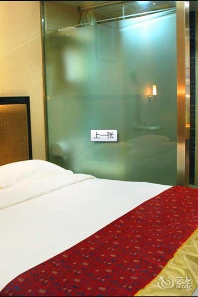 Jinan Hairun International Business Hotel Extérieur photo