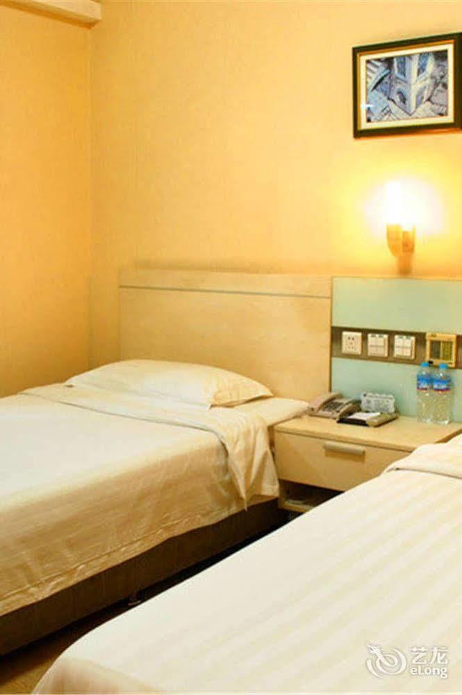 Jinan Hairun International Business Hotel Extérieur photo